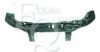 EQUAL QUALITY L00625 Front Cowling